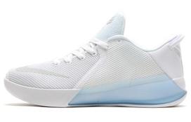 Nike Zoom Kobe Venomenon 6 Ep 'Baltas Mėlynas' 897657-100 43