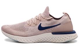 Nike Epic React Flyknit Diffused Taupe AQ0067-201 40