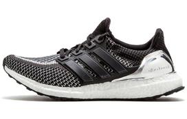 UltraBoost Adidas 2.0 Limited 'Sidabro medalis' BB4077 44.5