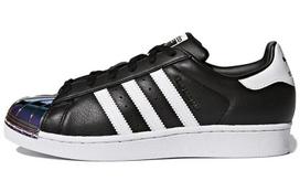 Adidas Superstar Metal Toe Juodi Moteriški CQ2611 39⅓