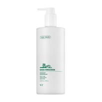 VT Cosmetics Cica Emulsion Large Size 500ml – Soothing & Hydrating Skin Barrier Care
