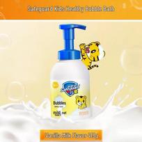 Safeguard Vanilla Milk Scent Bubble Body Wash