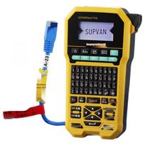SUPVAN G15 Portable Thermal Transfer Label Printer CN plug (adapter included) yellow
