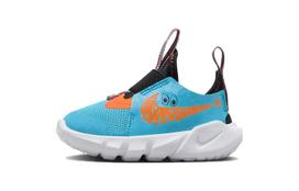 Nike Flex Runner 2 Lil TD 'Blue Lightning Total Orange' FV6667-400 25