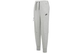 Nike Zip pocket Drawstring Joggers CW4293-063 S