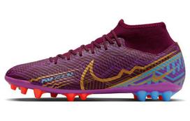 Nike Zoom Superfly 9 Elite KM FG 'Mbappé Dark Beetroot' DO9343-694 40.5