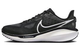 Nike Air Zoom Vomero 17 Juoda Balta FB1309-004 44