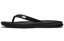Nike Solay Šlepetės 'Juodos' 882690-005 45