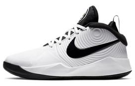 Nike Team Hustle D 9 Krepšinio bateliai GS AQ4224-100 36