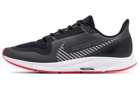 Nike Air Zoom Pegasus 36 Shield 'Dark Smoke Grey Silver' AQ8005-004 41