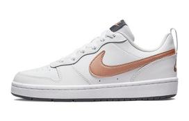 Nike Court Borough Low 2 GS 'White Metallic Red Bronze' BQ5448-116 38.5