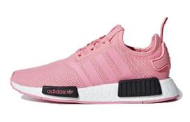 Adidas Originals NMD_R1 Slip Resistant And Breathable Kids Lifestyle Shoes Pink Black Teenagers B42086 38