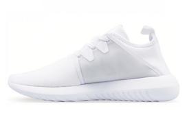 Adidas Wmns Tubular Viral 2 'White Grey' Women's BY9743 38