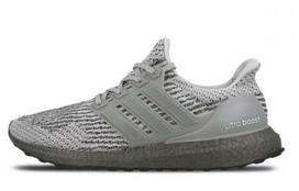 „Adidas UltraBoost 3.0 Limited“ trigubai pilki CG3041 44.5