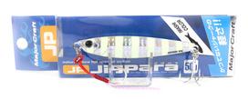 Major Craft Metal Jig Jigpara Short JPS-50 grams 007 (6253)