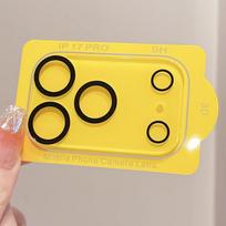 For IPhone 17 Pro Max 16 15 14 13 12 17 Pro  17 Air  17 Full Coverage Explosion-proof Scratch-Resistant HD Camera Lens Protector Film For iPhone 17Pro Max skaidri