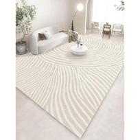Modernus Baltas Minimalizmas Didelis Svetainės Kilimas Švelni Prabanga Smėlio Spalvos Dekoras Miegamojo Kilimas Minkštas Poilsio Kilimas Plaunamas Grindų Kilimėlis 60*90cm