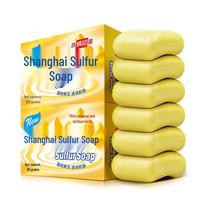 Shanghai Medical Sulfur Soap Bar - 6 Pack