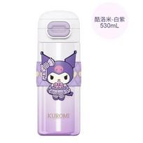 Sanrio Kuromi Children's Insulated Cup 316 Stainless Steel Girls' Straw Water Cup School Double Drinking Cup 530ML šviesiai violetinė spalva