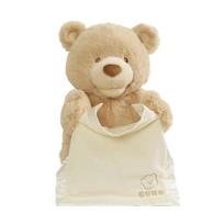 Gund Peek-a-boo Kalbantis meškinas pliušinis žaislas
