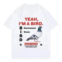 Juokingi Paukščiai Nėra Tikri Grafinis Marškinėliai Unisex Moterys Valdyti Unisex Drono Balandžio Mėmės Spaudinys T-shirt Vasaros Trumpomis Rankovėmis Laisvalaikio Humoro Viršus S