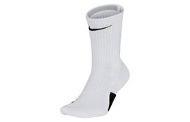 Nike Krepšinio Kojinės Visos Unisex Baltos Poros SX7622-100 M