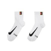 Nike Court Multiplier Max Teniso Kulkšnies Kojinės 2 poros CU1309-100 M