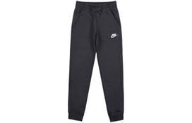 Kids' Nike Knitted Sweatpants Black DA0864-010 M
