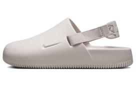 Nike Calm Mule moteriški batai „Barely Rose“ FB2185-003 35.5