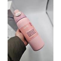 Rožinis kvarcas Owala Freesip 24/32oz Vandens buteliukas E 24oz