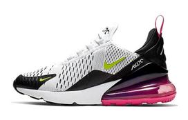 Nike Air Max 270 Balti Juodi Lazeriniai Fuksijos Spalvos Volt GS 943345-102 36.5 black