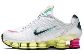 Nike Shox Tl Balti Daugiaspalviai Moteriški AR3566-102 35.5