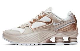 Nike Shox Enigma 'Desert Sand' Moteriški BQ9001-007 43