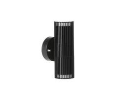 Kanlux 46201 - Lauko sieninis taškinis šviestuvas RADILO 2xGU10/11W/230V IP44 juodas
