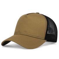 Summer Baseball Cap Fashion Solid Color Simple Trucker Hat Sun Protection Breathable Sun Hat Outdoor brown