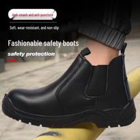 Men's Breathable Steel Toe Safety Shoes - Anti-Smash, Puncture, Slip, and Wear-Resistant Work Footwear with Solid Sole. Black Model 1708; Size 40