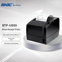 SNBC BTP-U80II 80mm terminis čekių spausdintuvas CN kištukas (adapteris įtrauktas)