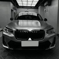 Automobilio plėvelė Matinė Metalinė Anglies Pilka Spalvos Keičianti Vinilinė Plėvelė PET Be Burbuliukų Lipdukas Automobilio Apdailos Aksesuarai Automobilio Decalai 50x152cm