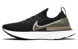 Nike React Infinity Run Flyknit Metalinis Auksas Šilkas Moteriški CZ2861-001 36