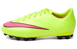 Nike Mercurial Victory 5 JR AG Dirbtinės dangos Neslystantis amortizavimas Neslystantis amortizavimas Žemi futbolo bateliai 651637-760 32