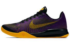 Nike Kobe Mentality 2 EP Black/Purple/Gold 818953-501 45