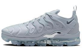 Nike Air VaporMax Plus Šaltai Pilka 924453-005 44