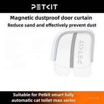 PETKIT Kačių kraiko dėžutės durų užuolaidėlė Magnetinė apsauganti nuo dulkių užuolaidėlė Katės tualeto sumažinimas su smėliu Specialus PURA MAX 2/ PURA MAX