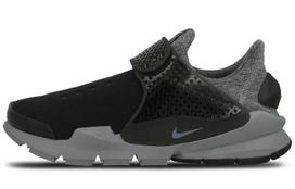 Nike Sock Dart Fleece Cool Grey 834669-001 37.5