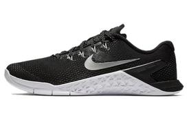 Nike Metcon 4 Juoda Metalo Sidabrinė Moteriška 924593-001 36.5