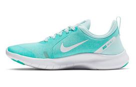 Nike Flex Experience Rn 8 'Hyper Jade' Moteriški AJ5908-300 41