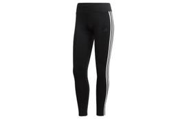 Adidas 2 Move Climalite  Juodos  tamprės CE2036 M