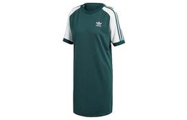 Adidas Originals Suknelė trumpomis rankovėmis Moteriška Miško žalia CE4963 38 gray