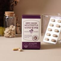 New Origin Milk Thistle 60 tablečių (2 mėnesių tiekimas)
