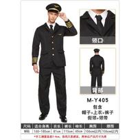 Aviation Captain Air Force Uniform Male Air Force Junior Pilot Clothes Black Suit Work Uniform Performance Uniform M